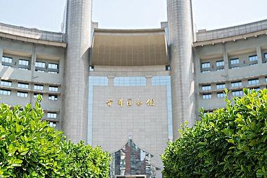 《鬼武者：剑之道》新实机预告 4K中字、脏话频出